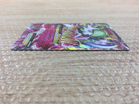 CC4825 MegaGardevoir EX Fairy RR XY5TS 051/070 Pokemon Card TCG Japan