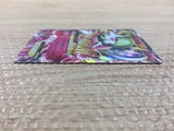 CC4825 MegaGardevoir EX Fairy RR XY5TS 051/070 Pokemon Card TCG Japan