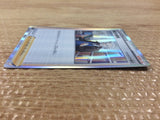 Professor`s Research Su R s9 095/100 Pokemon Card TCG Japan - CB6264
