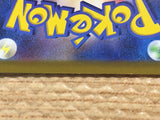 CD2368 Cyclizar ex DragonNormal PROMO PROMO 009/SV-P Pokemon Card TCG Japan