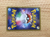 CC4825 MegaGardevoir EX Fairy RR XY5TS 051/070 Pokemon Card TCG Japan