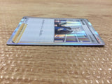 Professor`s Research Su R s9 095/100 Pokemon Card TCG Japan - CB6265