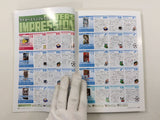 Code Freak AR Magazine Video Game Guide Book Japan - FC9434