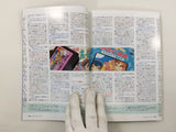 Code Freak AR Magazine Video Game Guide Book Japan - FC9434