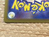 CD2371 Miraidon ElectricDragon PROMO PROMO 005/SV-P Pokemon Card TCG Japan