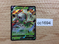 CC1694 Chesnaught GrassFighting V S12 009/098 Pokemon Card TCG Japan