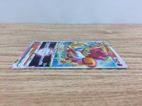 cc9225 Simisear VSTAR Fire RRR s12a 021/172 Pokemon Card TCG Japan