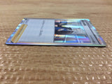 Professor`s Research Su R s9 095/100 Pokemon Card TCG Japan - CB6269