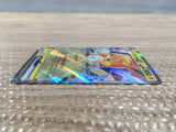 cd3645 Pawmot ex - SVP1 005/007 Pokemon Card TCG Japan