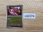 CD2374 Koraidon FightingDragon PROMO PROMO 007/SV-P Pokemon Card TCG Japan