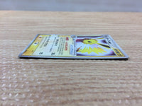 cc6061 Flareon ex Fire - PCGh-l 004/015 Pokemon Card TCG Japan