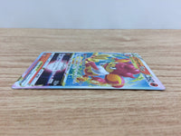cc9226 Simisear VSTAR Fire RRR s12a 021/172 Pokemon Card TCG Japan