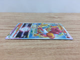 cc9226 Simisear VSTAR Fire RRR s12a 021/172 Pokemon Card TCG Japan