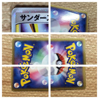 cc6061 Flareon ex Fire - PCGh-l 004/015 Pokemon Card TCG Japan