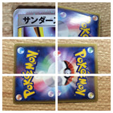 cc6061 Flareon ex Fire - PCGh-l 004/015 Pokemon Card TCG Japan