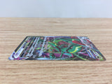 cc9227 Rayquaza VMAX Dragon RRR s12a 108/172 Pokemon Card TCG Japan