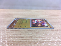 CD2375 Koraidon FightingDragon PROMO PROMO 007/SV-P Pokemon Card TCG Japan