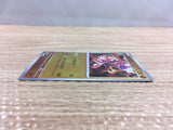 CD2375 Koraidon FightingDragon PROMO PROMO 007/SV-P Pokemon Card TCG Japan