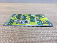 cc8592 Pidgey NormalFlying AR SV3 118/108 Pokemon Card TCG Japan