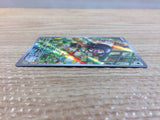CC7385 Lechonk Normal AR SV3 120/108 Pokemon Card TCG Japan