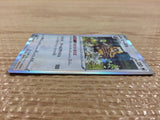 CB7674 Bibarel Colorless R s9 082/100 Pokemon Card TCG Japan