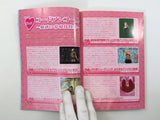 Code Freak AR Magazine Video Game Guide Book Japan - FC9436