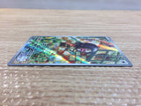 CC7386 Lechonk Normal AR SV3 120/108 Pokemon Card TCG Japan