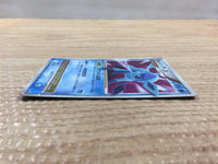 cc6064 Glaceon LV.X Ice - DP4 GlaceonX Pokemon Card TCG Japan