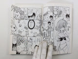 Code Freak AR Magazine Video Game Guide Book Japan - FC9436