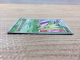 CC6065 Leafeon Grass - DP4 Leafeon Pokemon Card TCG Japan