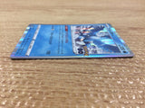 Articuno IceFlying - S10B 024/071 Pokemon Card TCG Japan - CB6274