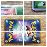 CC6065 Leafeon Grass - DP4 Leafeon Pokemon Card TCG Japan