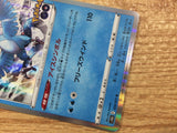 Articuno IceFlying - S10B 024/071 Pokemon Card TCG Japan - CB6274