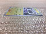 CC9883 Miraidon ElectricDragon PROMO PROMO 005/SV-P Pokemon Card TCG Japan