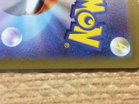 CD2379 Spidops Bug PROMO PROMO 002/SV-P Pokemon Card TCG Japan