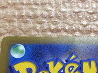 CC9883 Miraidon ElectricDragon PROMO PROMO 005/SV-P Pokemon Card TCG Japan