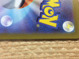 CD2379 Spidops Bug PROMO PROMO 002/SV-P Pokemon Card TCG Japan