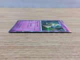 CC3449 Mimikyu Psychic R SV2P 034/071 Pokemon Card TCG Japan
