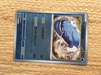 CD2380 Dondozo Water PROMO PROMO 004/SV-P Pokemon Card TCG Japan