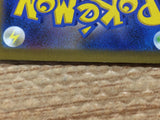 CC7389 Bellibolt Electric AR SV3 112/108 Pokemon Card TCG Japan