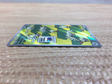 cc8598 Pidgey NormalFlying AR SV3 118/108 Pokemon Card TCG Japan