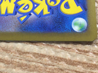 cd3046 Varoom AR SV3 117/108 Pokemon Card TCG Japan