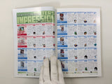 Code Freak AR Magazine Video Game Guide Book Japan - FC9438