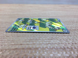cc8599 Pidgey NormalFlying AR SV3 118/108 Pokemon Card TCG Japan