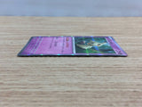 CC3451 Mimikyu Psychic R SV2P 034/071 Pokemon Card TCG Japan