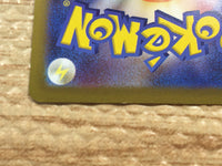 CD2382 Espathra Psychic PROMO PROMO 006/SV-P Pokemon Card TCG Japan