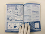 Code Freak AR Magazine Video Game Guide Book Japan - FC9438
