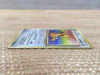 CD3655 Dragonite - OP3 149 Pokemon Card TCG Japan