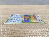 CD3655 Dragonite - OP3 149 Pokemon Card TCG Japan