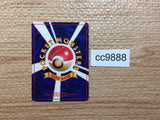 CC9888 Mew Psychic - OP3 151 Pokemon Card TCG Japan